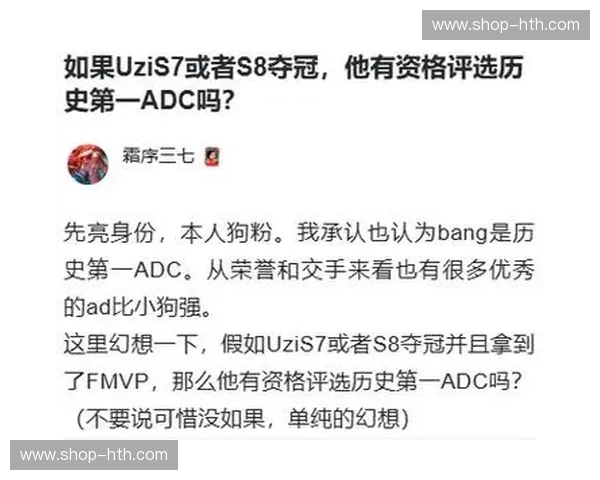 英雄联盟赛程直播链接一键直达，热血战场不容错过