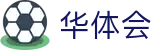 华体会 - HTH官网入口 - huatihui